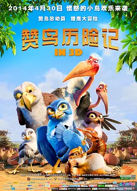 av母子